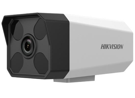 南陵海康摄像机200万红外阵列筒形网络摄像机DS-IPC-B12H-I(/PoE)