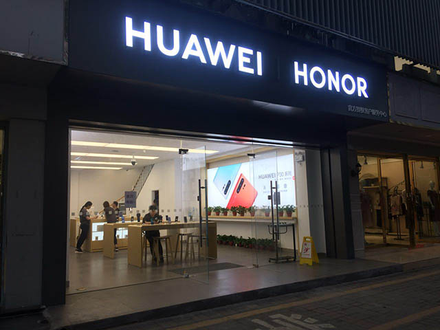 华为授权体验中心监控安装