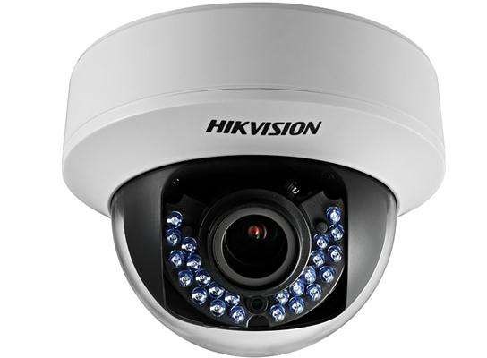 来安蓝宇学校监控安装