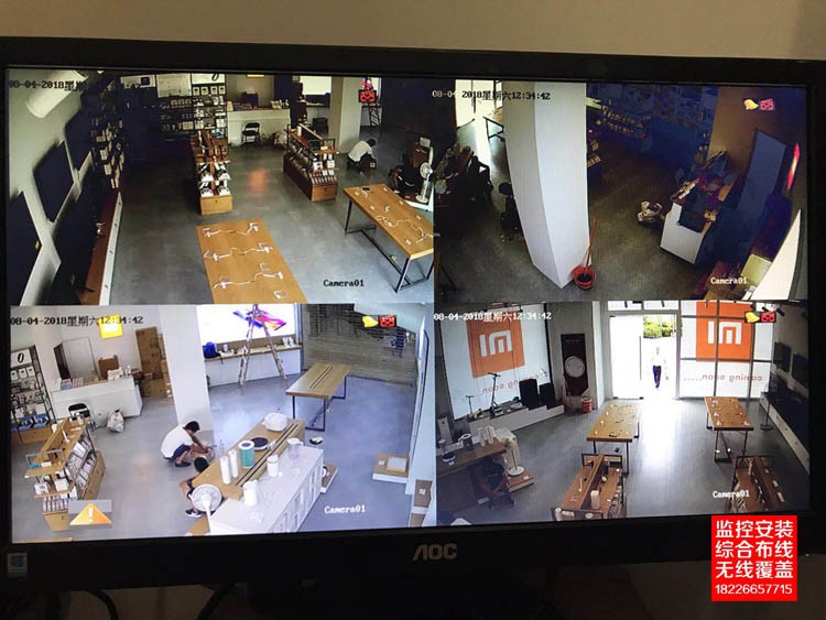 来安小米之家手机店监控安装