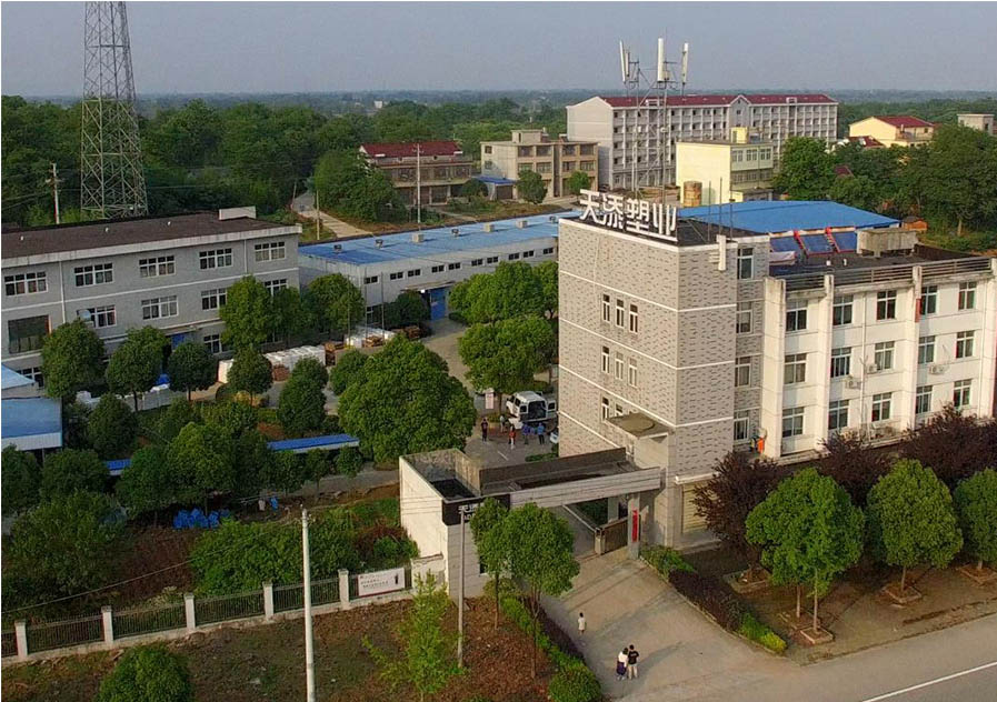 来安天添塑业仓库监控安装