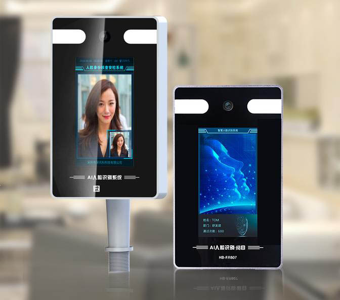 绩溪动态人脸识别体温监测一体机