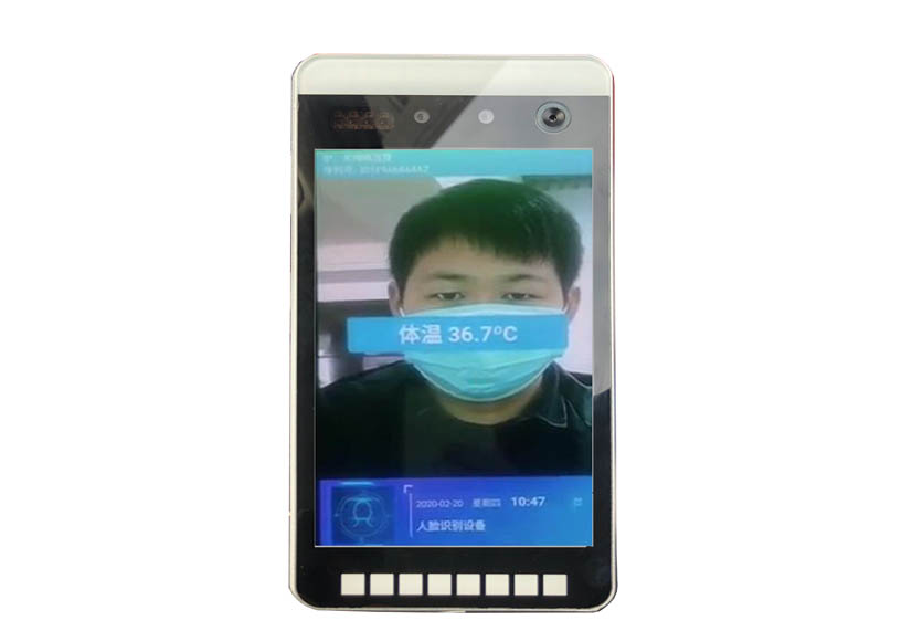 石台人脸识别体温检测设备