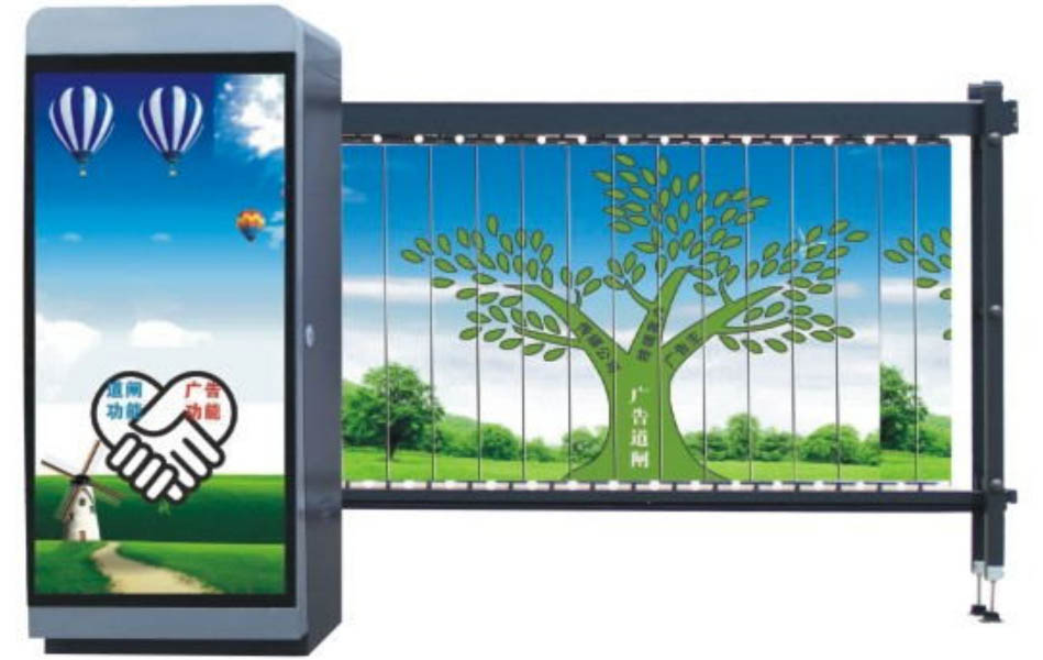 石台车牌识别方形广告道闸