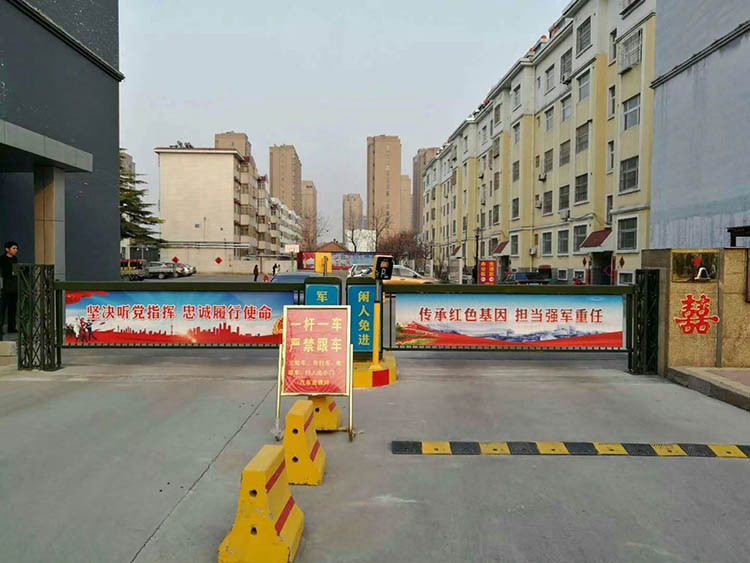 阜阳车牌自动识别停车场系统让停车智能化