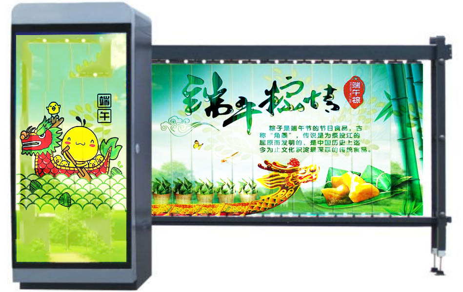 石台安徽快马端午节放假通知与车牌识别服务电话