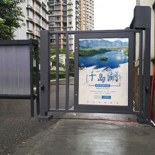 合肥滨湖人行通道广告门