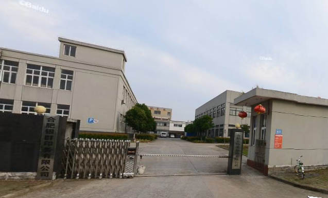 滁州印刷工厂厂房监控安装