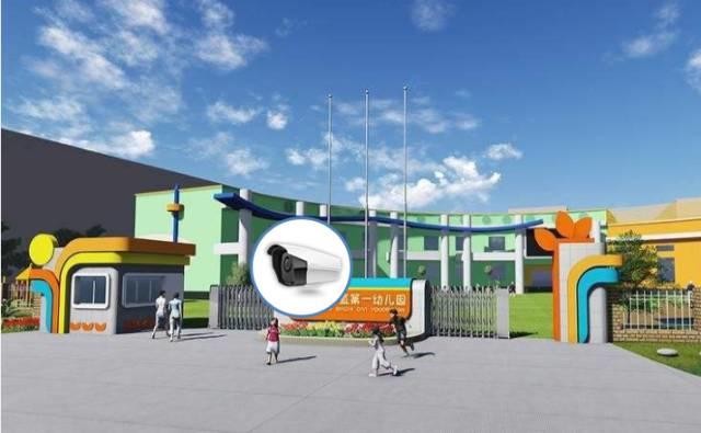 合肥北城幼儿园监控安装专用摄像头生产