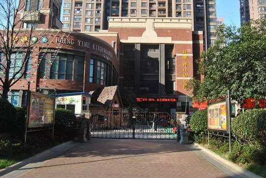 永吉幼儿园监控安装解决方案（详细图文）