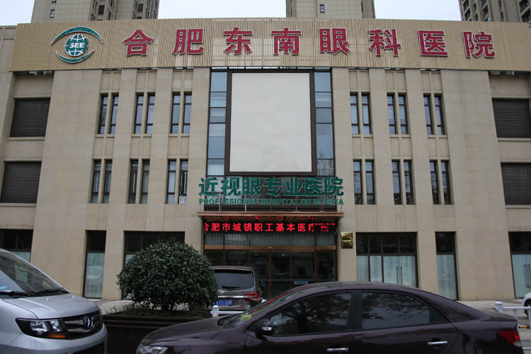 阜阳医院监控安装方案（详细图文）
