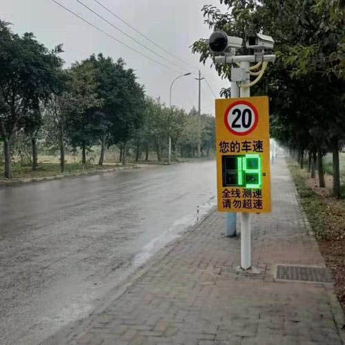 永吉厂区车辆测速抓拍实时显示系统