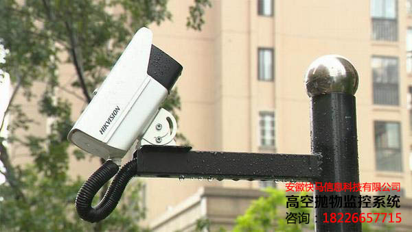 永吉AI视觉监控：从人脸识别到行为预测的跨越