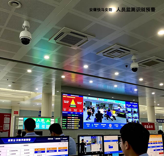 消防通道堵塞监测预警系统