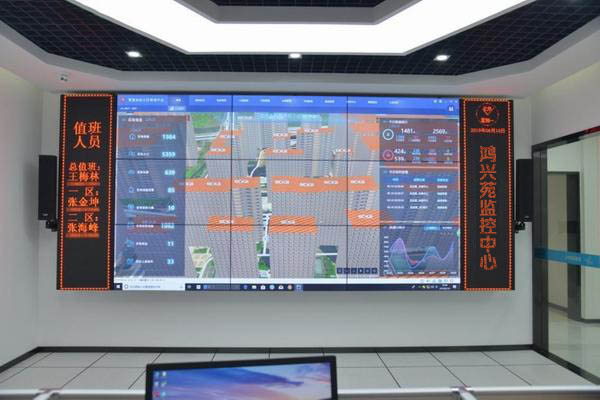 永吉边缘计算如何重塑实时监控系统？